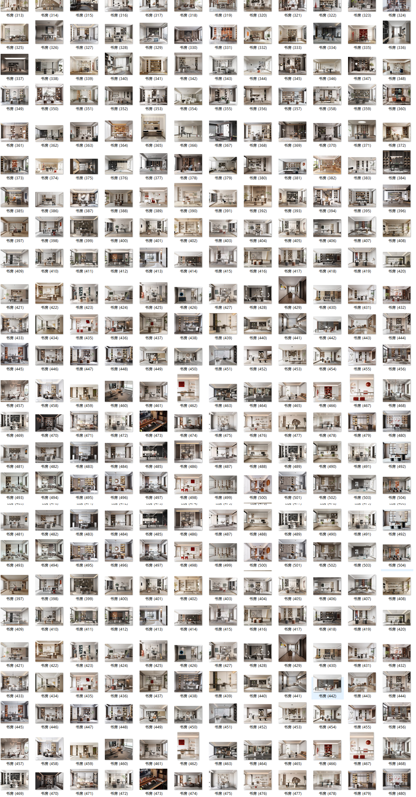 PixPin_2024-11-22_15-14-05.png