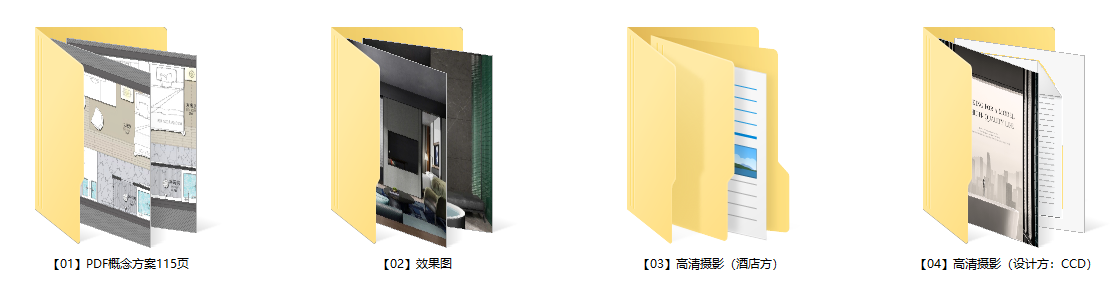 QQͼ20241124191303.png