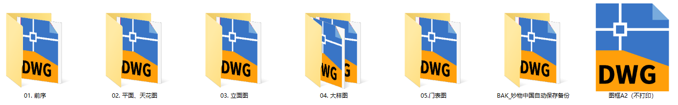 QQͼ20241124223127.png