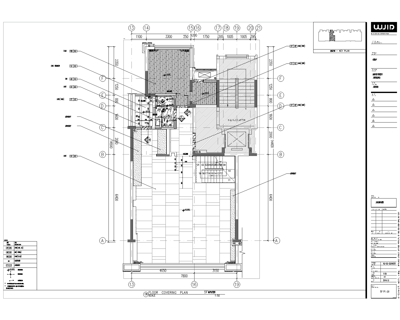 5Fƽϵͳͼ-Layout2.png