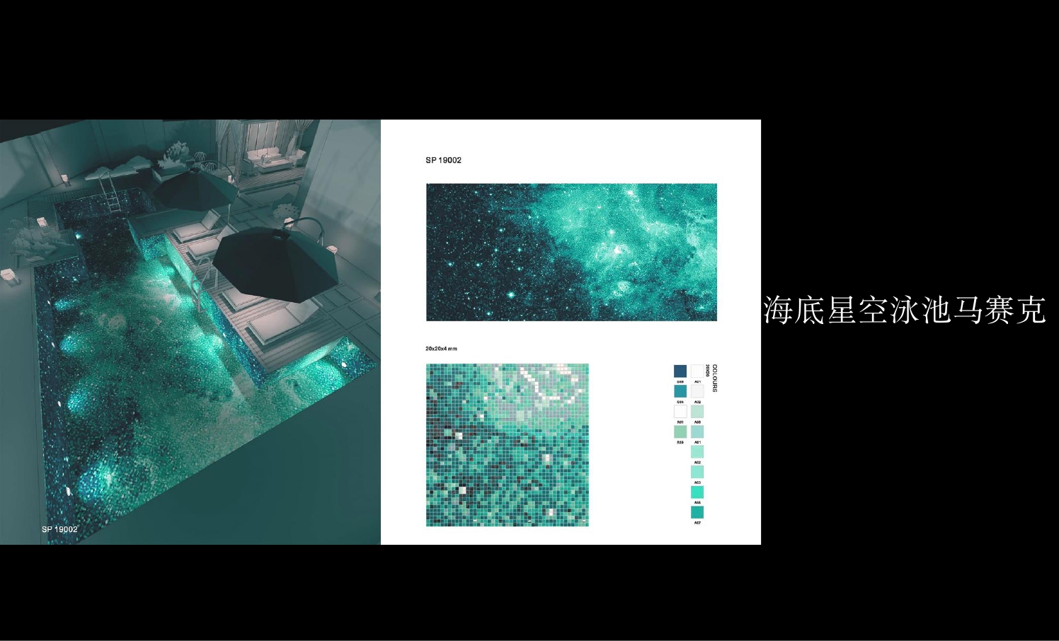 20240403 㽭̨̳Ŀ&amp;䷽0042.jpg