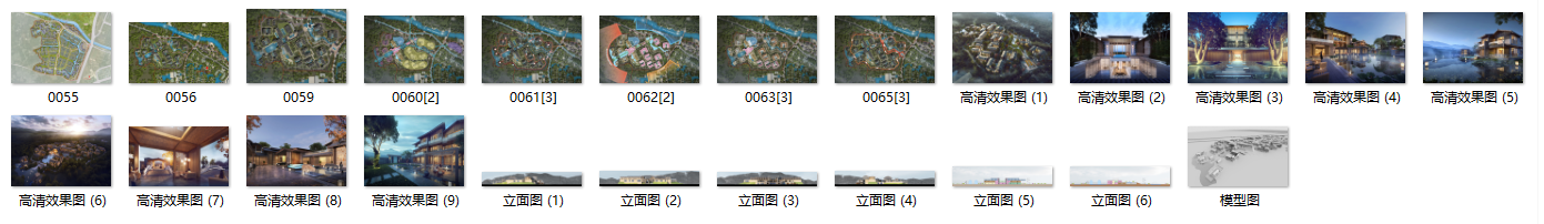 PixPin_2024-11-27_12-30-17.png