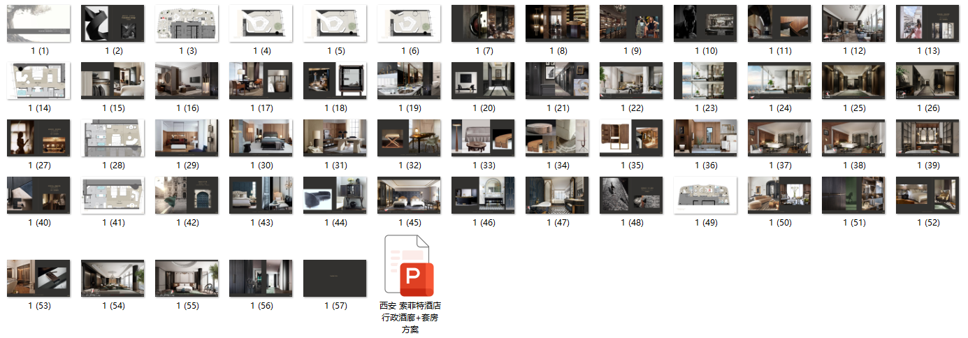 PixPin_2024-11-28_23-42-49.png