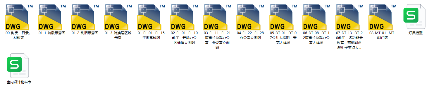 0d4bb581ee25ff5bc0e27dac2a63ced.png