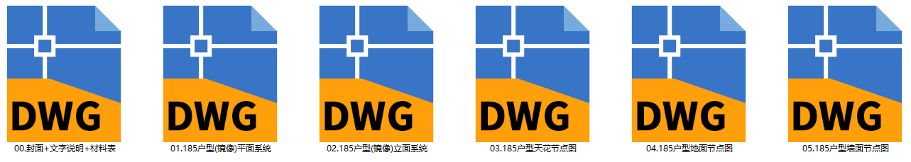 QQͼ20241202030528.png