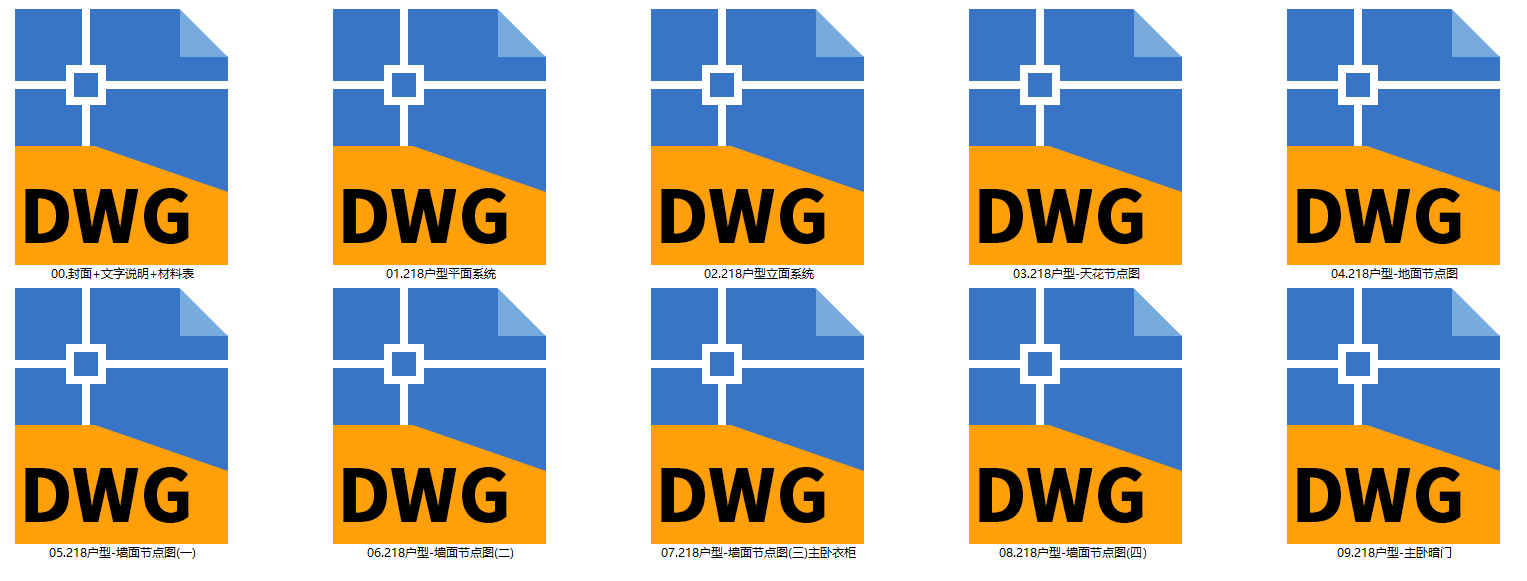 QQͼ20241203094809.png