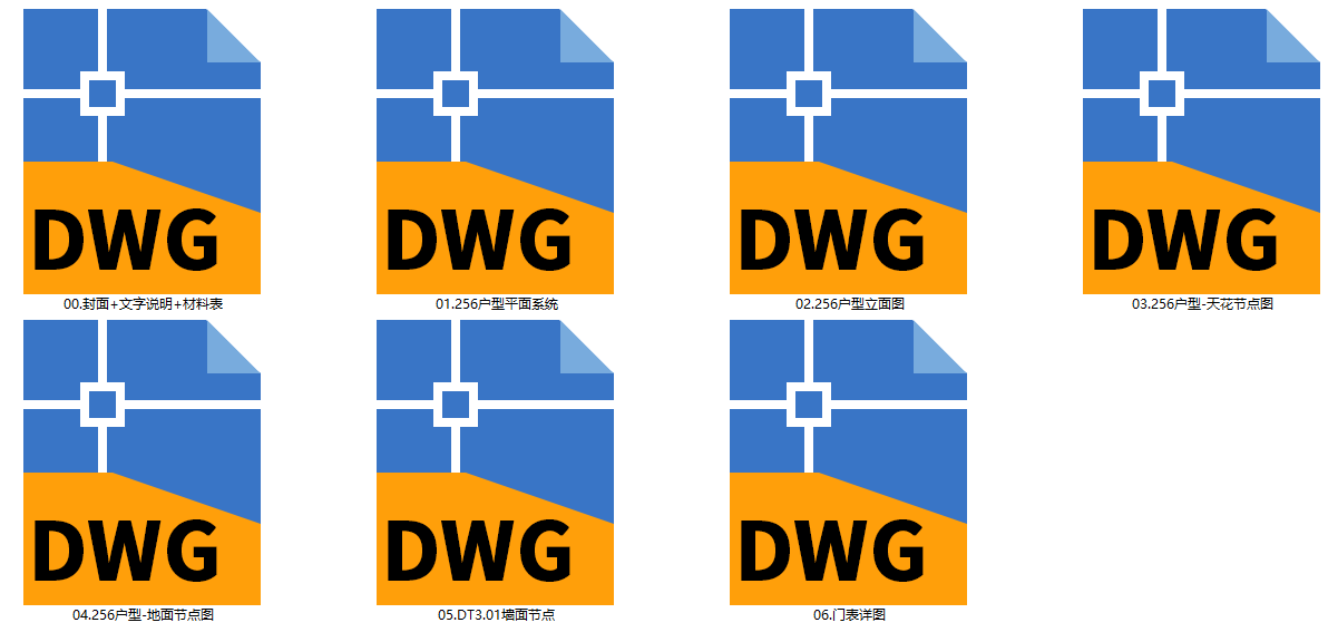 QQͼ20241203095423.png