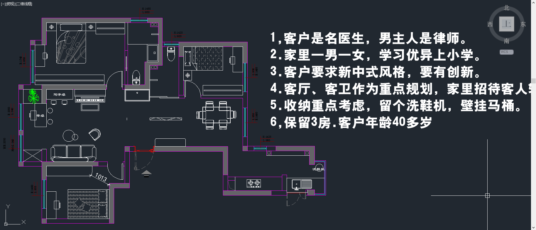 442148ecee4857575d77c390baac64c7.png