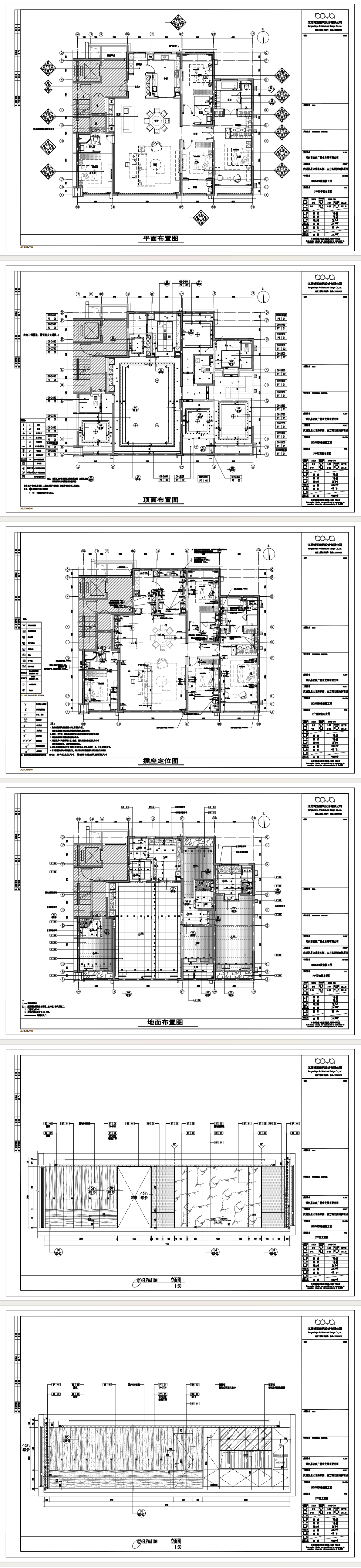 ee6b69e081ec8ed4a119a1b7b08cf75.png