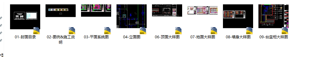 5c13f5ef0dd0c37d42f52ee7d548b42.png