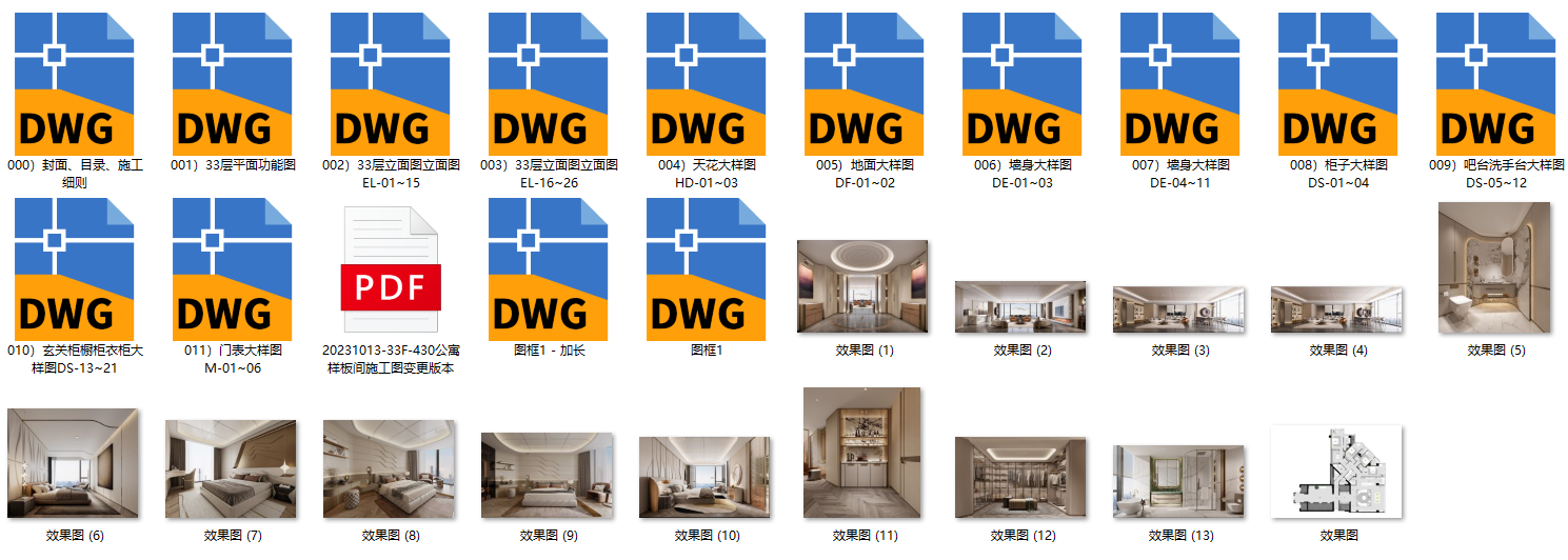QQͼ20241204103042.png