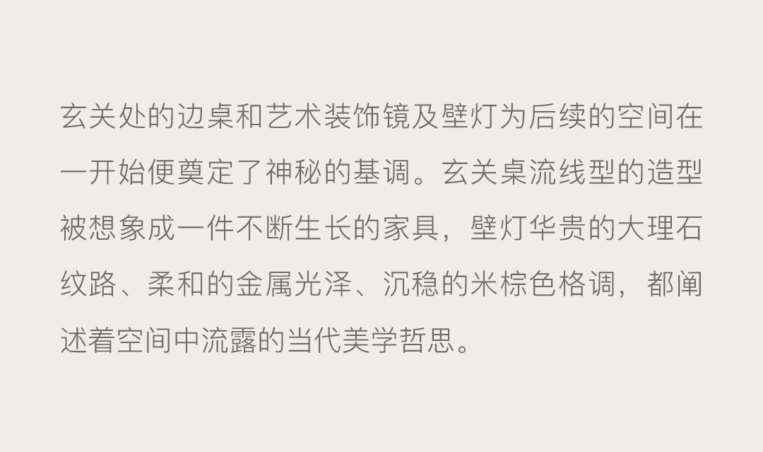 DM_20241208110950_012.PNG