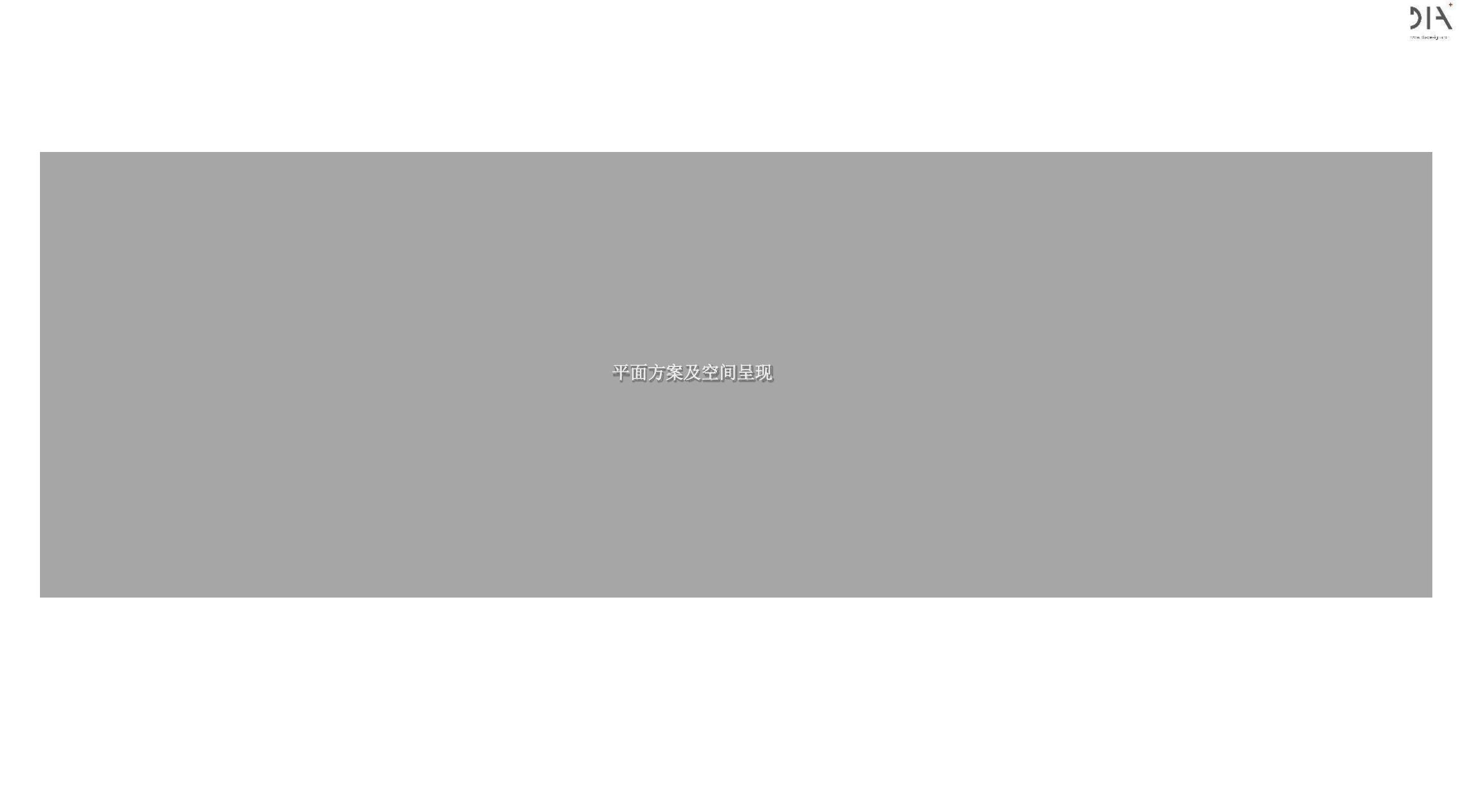 DIAʡ콡콾®ƽحPPTƷ_01.jpg
