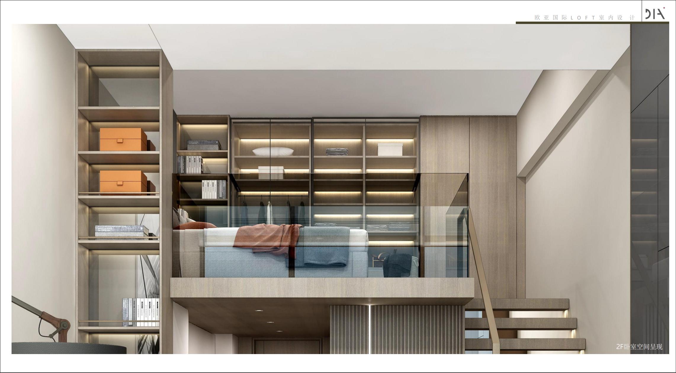 ʡԴLOFT-AحPPTƷ16ҳح15.5Mح_10.jpg
