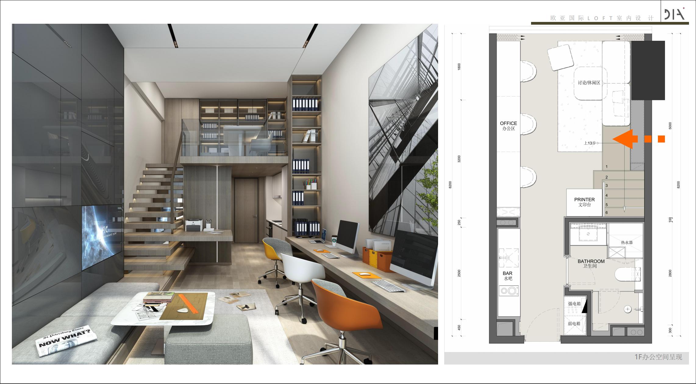 ʡԴLOFT-AحPPTƷ16ҳح15.5Mح_12.jpg