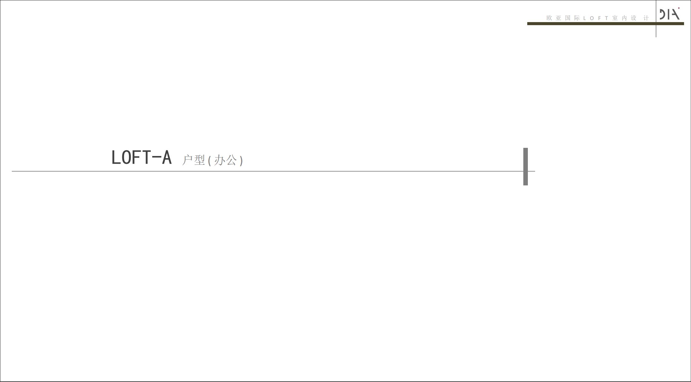 ʡԴLOFT-AحPPTƷ16ҳح15.5Mح_11.jpg