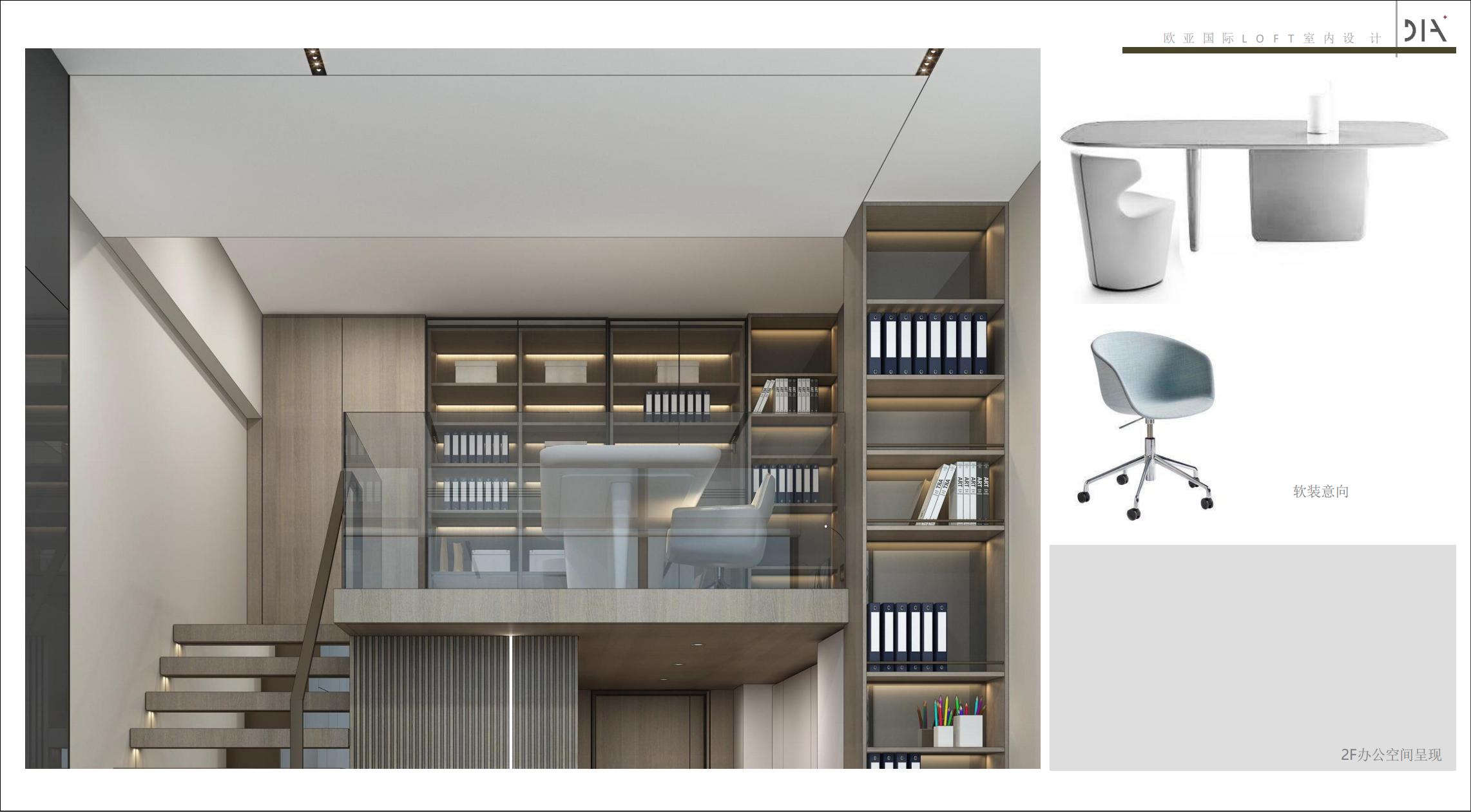 ʡԴLOFT-AحPPTƷ16ҳح15.5Mح_14.jpg