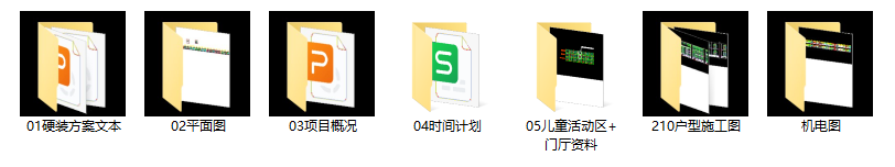 40f75b801e8dde7d8e20bf40475cbd7.png
