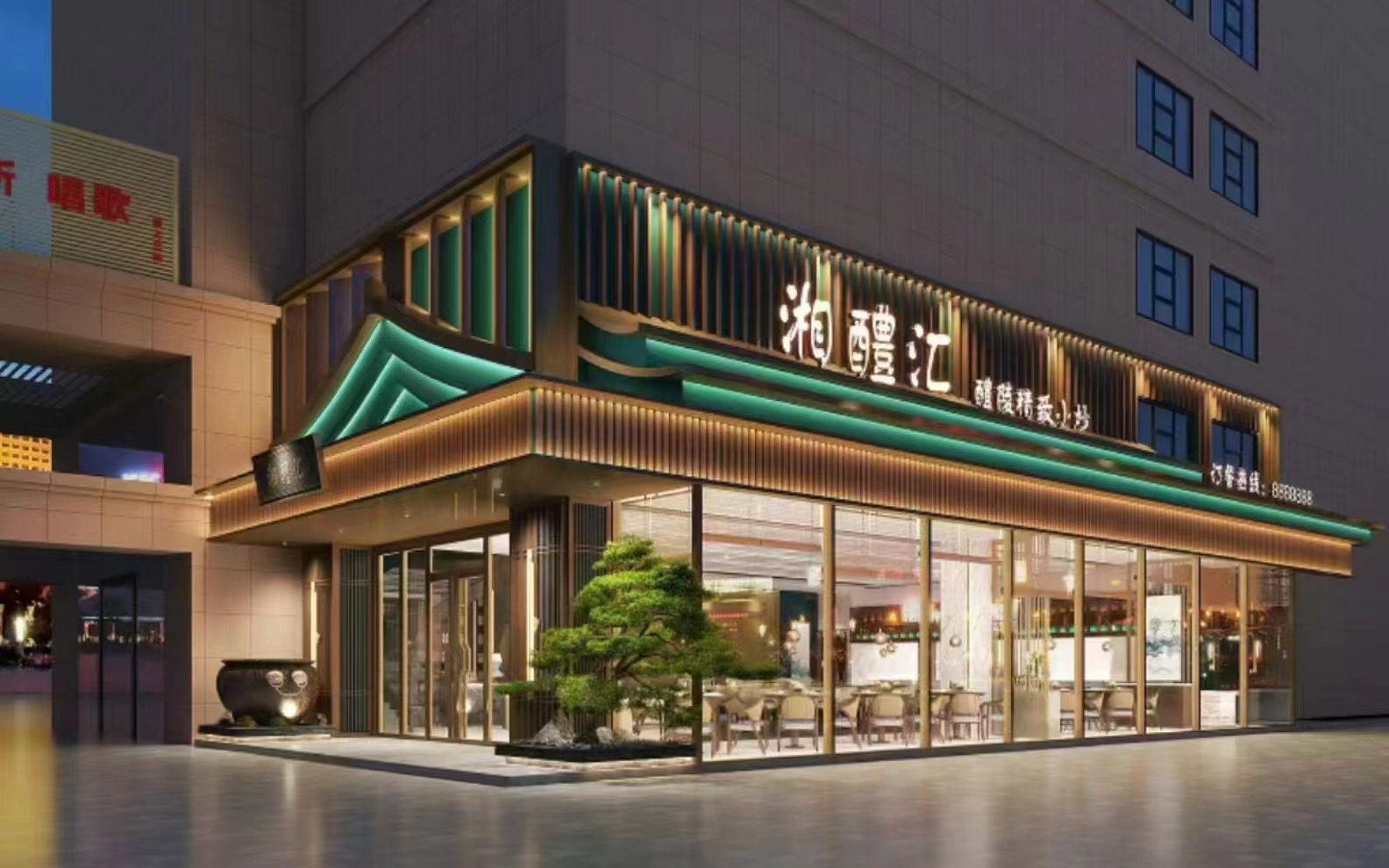 ĽǪǪ17681106296 (5).jpg