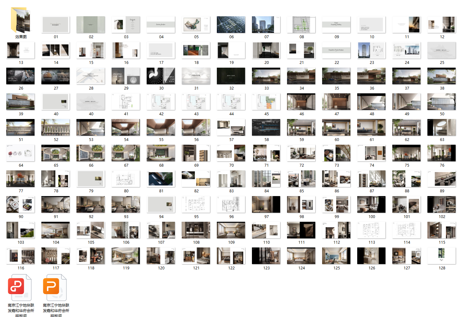 9ad21758cca8bab5f2290214d2f64b4.png