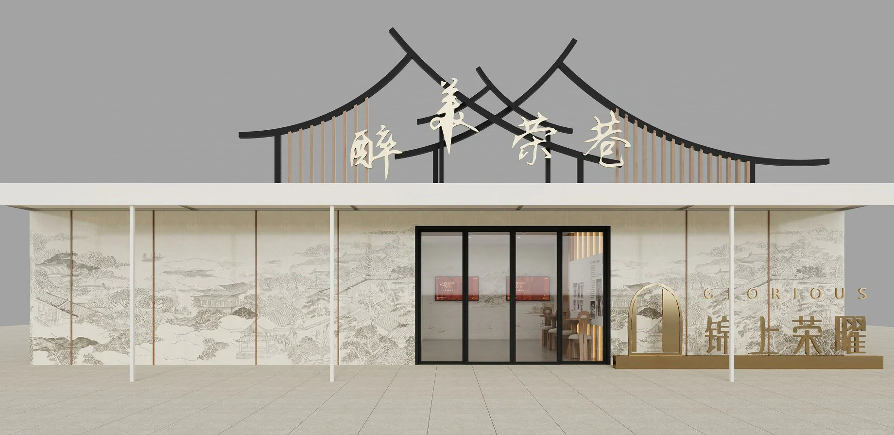 ĽǪǪ17681106296 (2).png