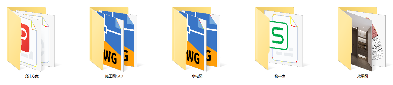 QQ20241212-181124.png