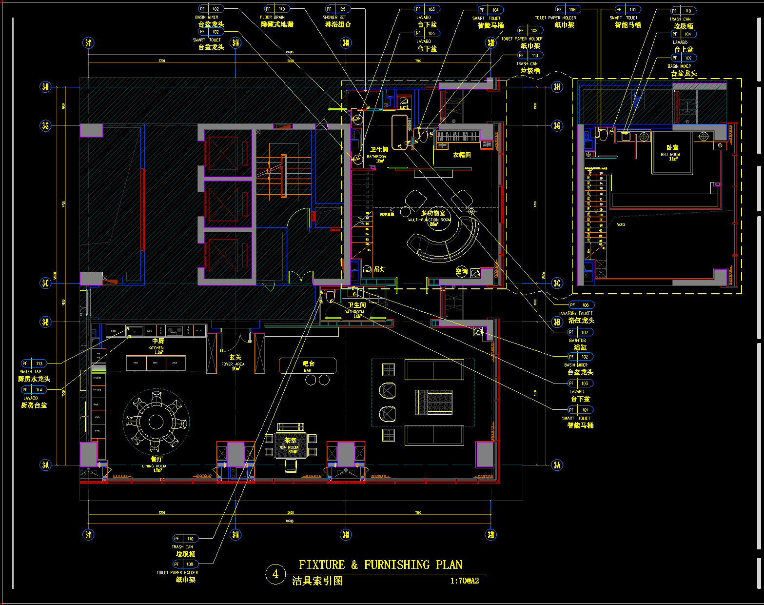 QQ20241213-162000.png