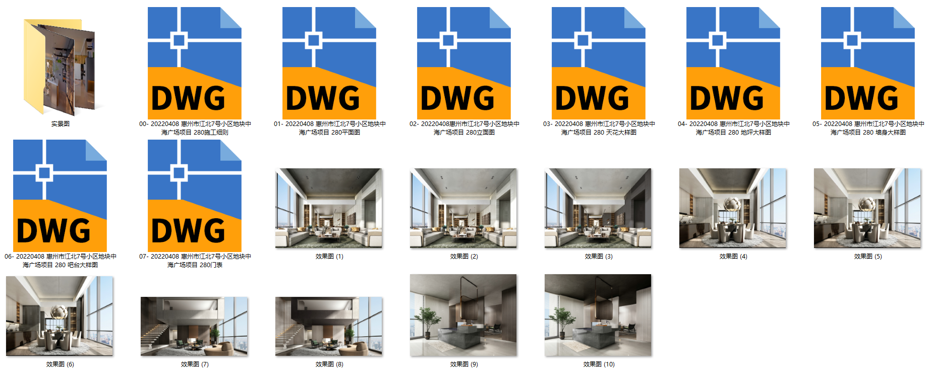 QQ20241213-161818.png