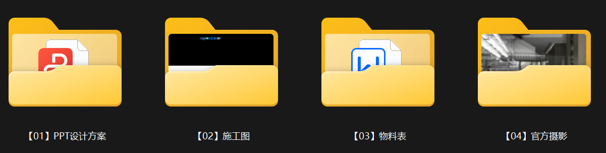 1734145151931.png