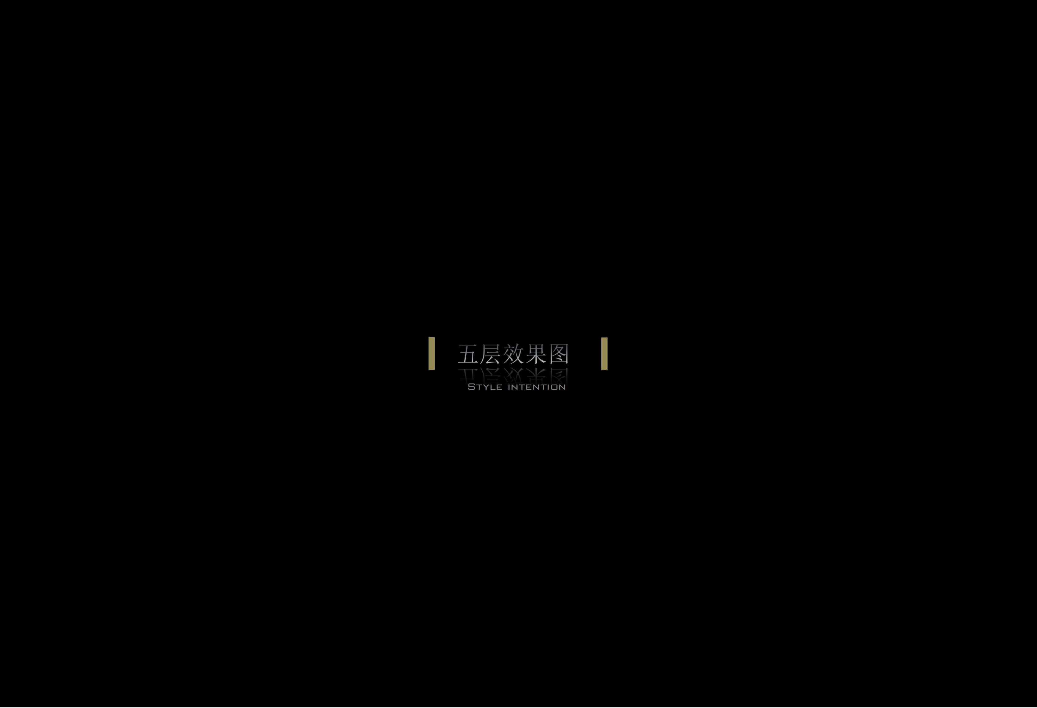 칫ӴģЧͼ11.4_09.jpg