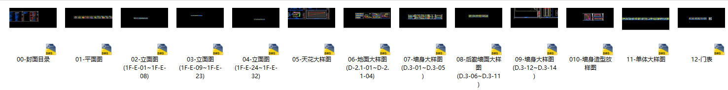 6b4dfd03dfd707c355464ceba7ef5b4.png