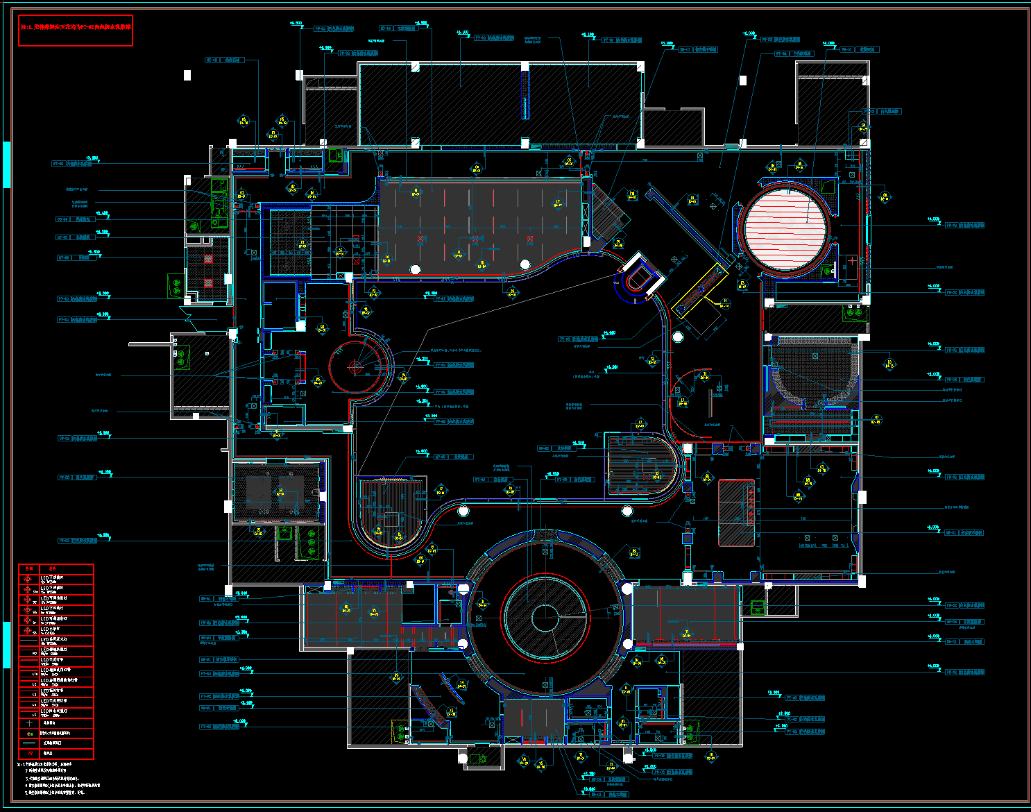 QQ20241214-213916.png