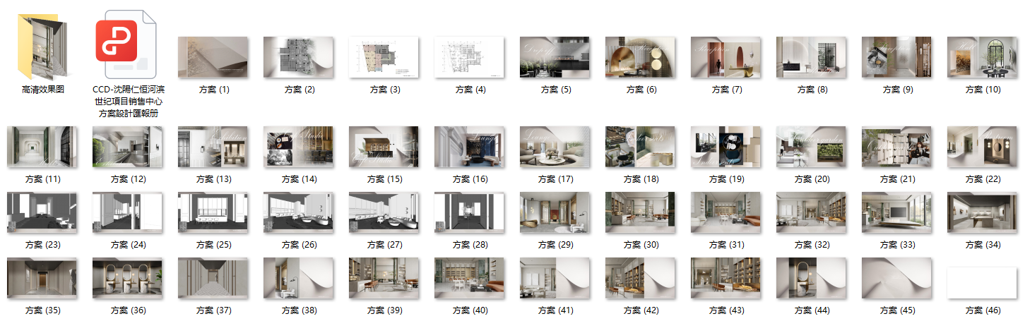 QQ20241214-214532.png