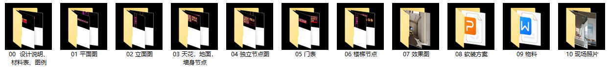 a4037f64f1c498964155ad515fb9f12.png