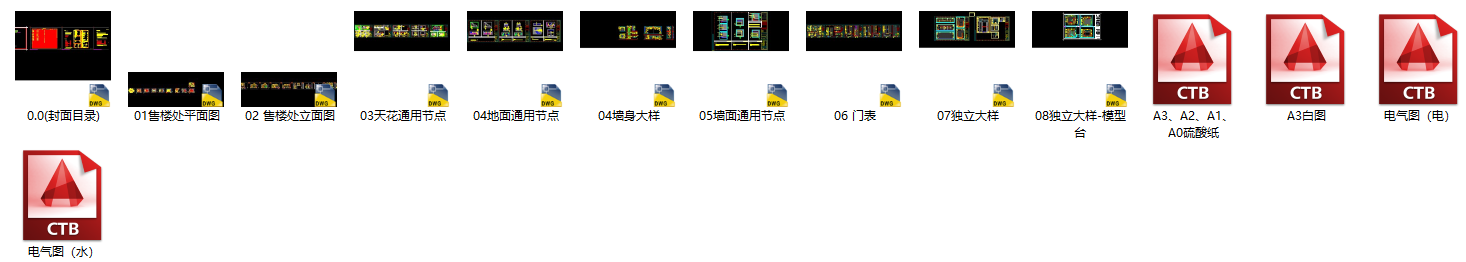 23d58989e3d73825a6d2d93fe2c1fd4.png