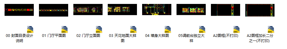 2dfc7d0eeebfeae09a30c9b7b0596f9.png
