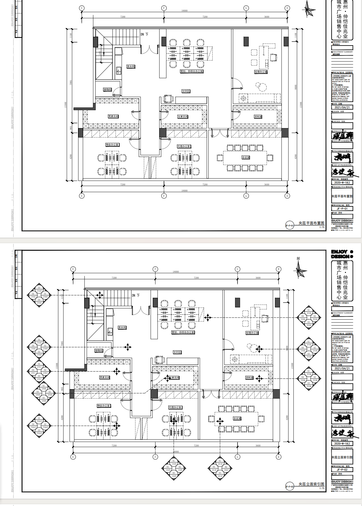 4d5e98d2bd2dac1814196932f95fee9.png
