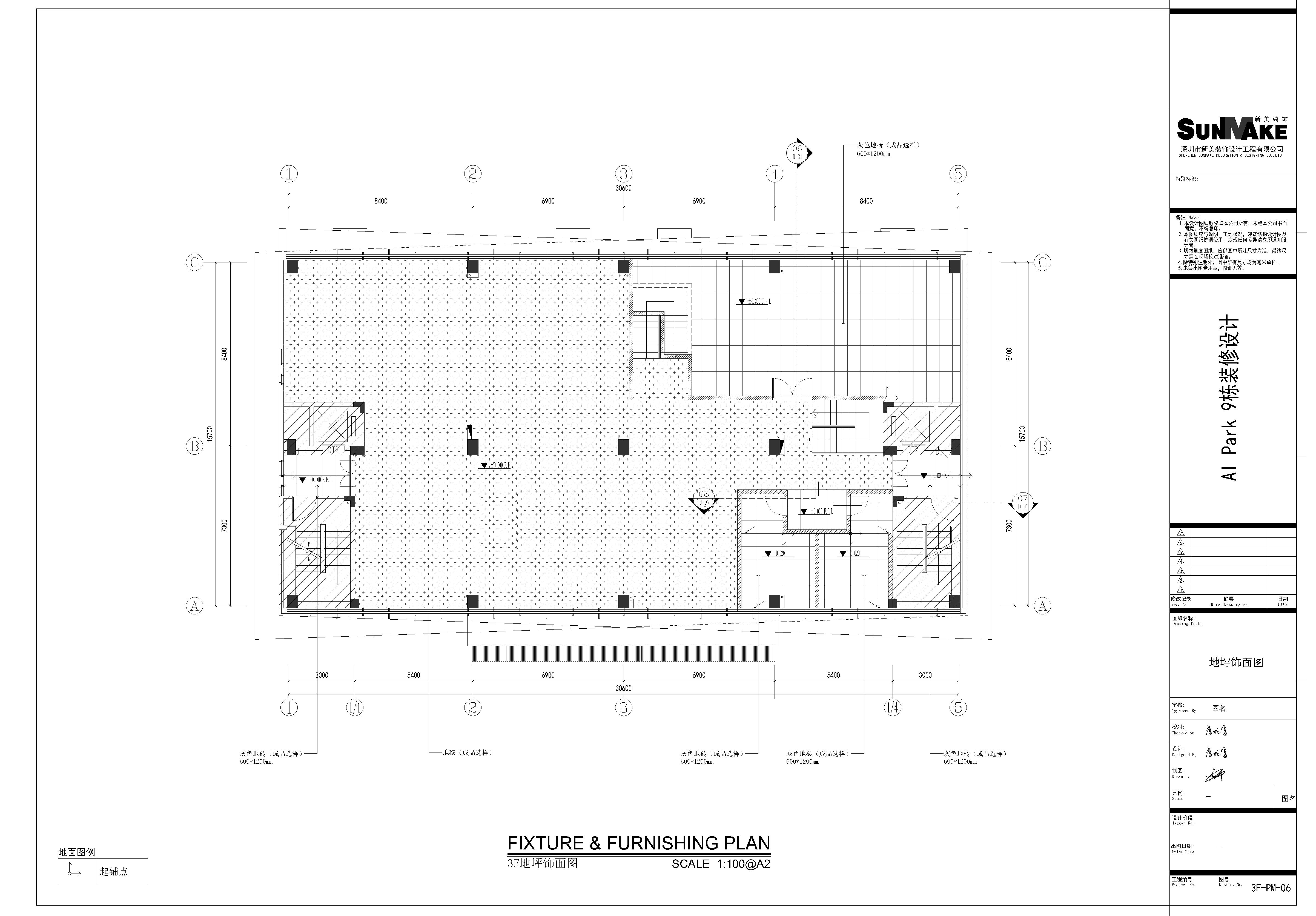3-һ㼰вƽ-5.jpg