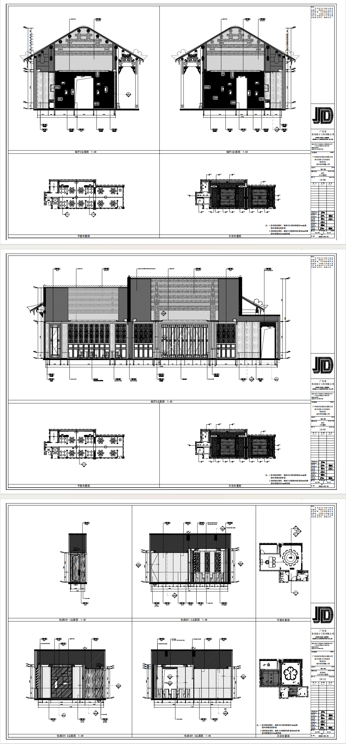 76fc45e7facb77145a06555ffb9c5ff.png
