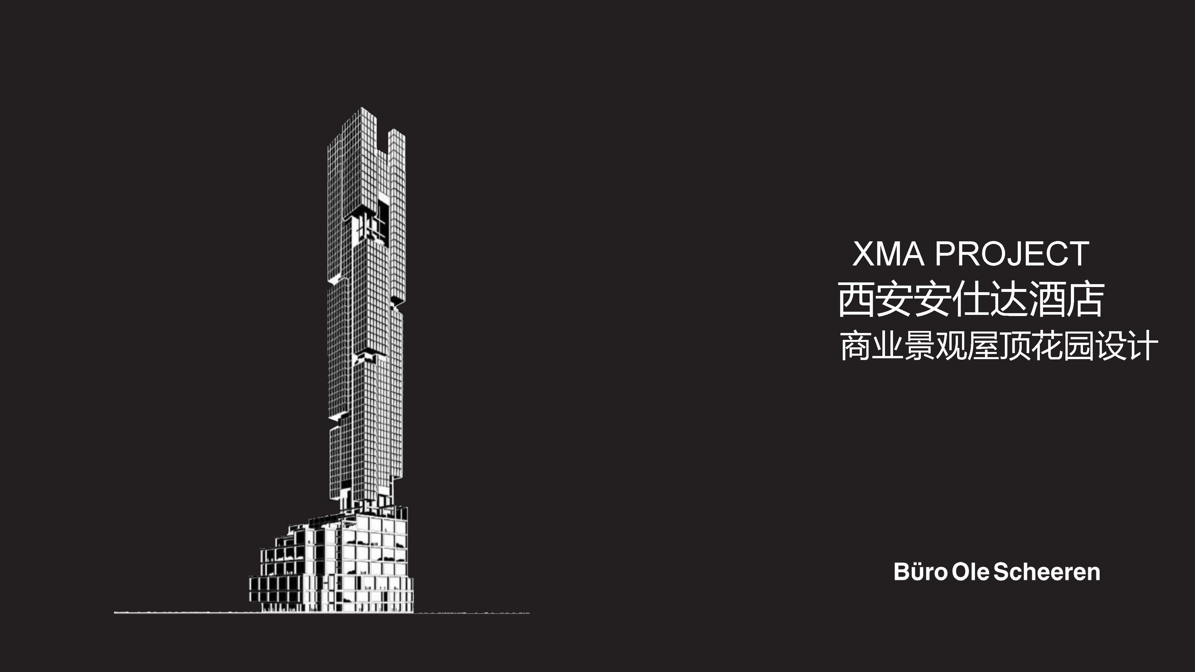 ҳ46a.jpg