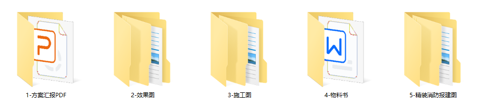 QQ20241219-235606.png