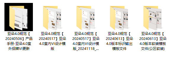 08827ed042ae72d28f9c25b471bcddd.png