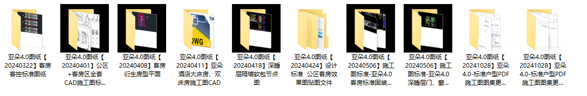c0243c8ea8381c6469ffdade544604d.png
