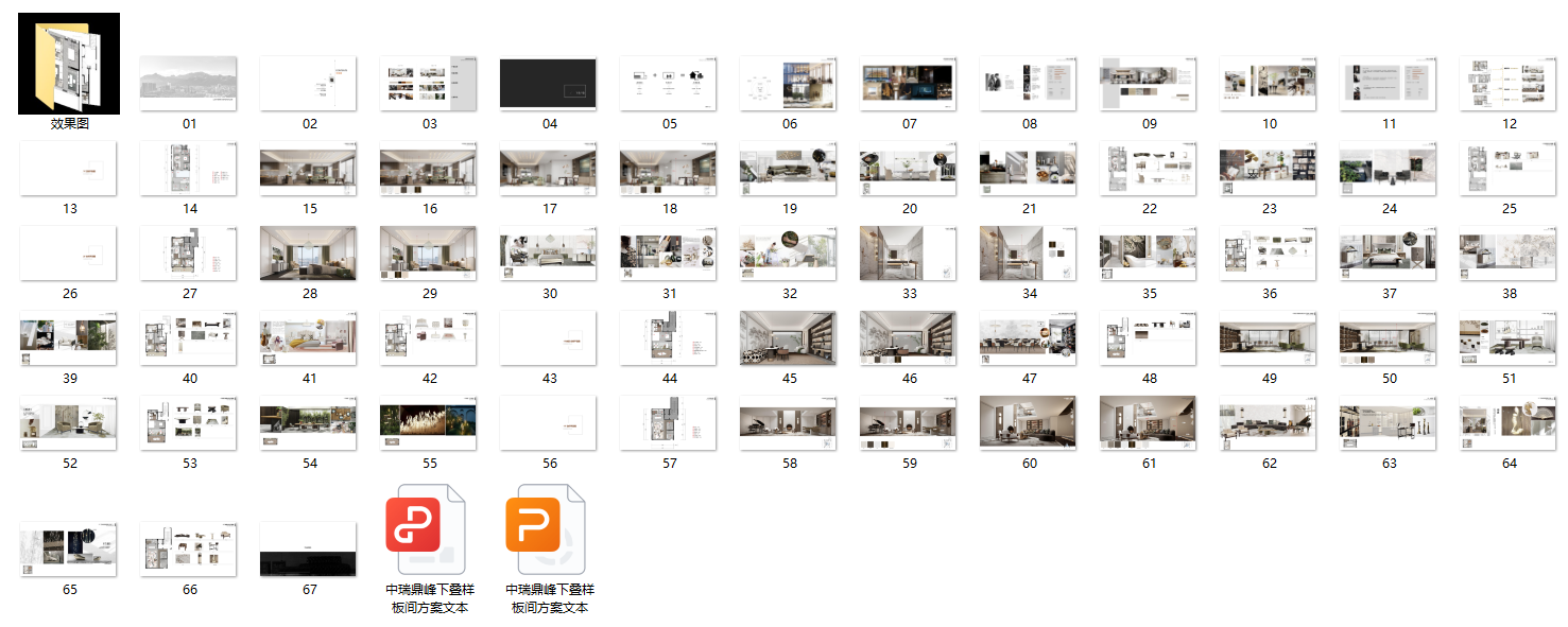 f25e87065dbd55193b8302438e83ab9.png