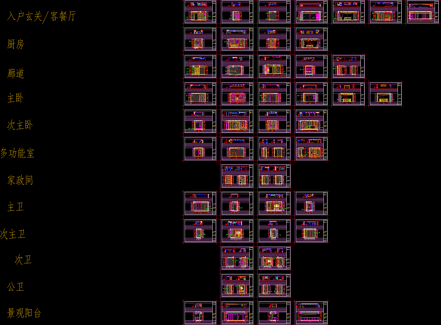 QQ20241221-150947.png
