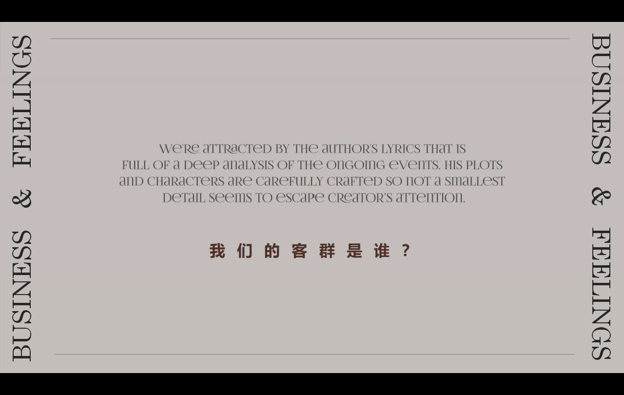 ƺҾƷ-202405人A2ؿïľƷ¥װƷ_ҳ_08.jpg