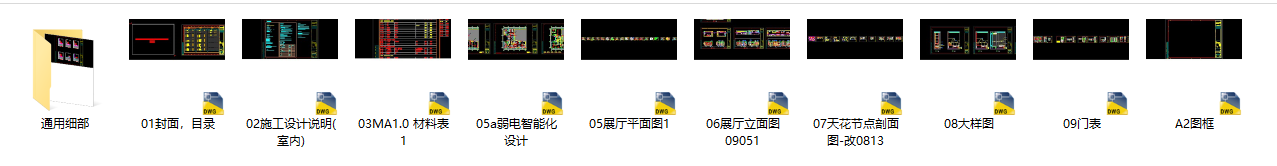 20aa3f22a3b31ebb4a47e6cacc061e6.png