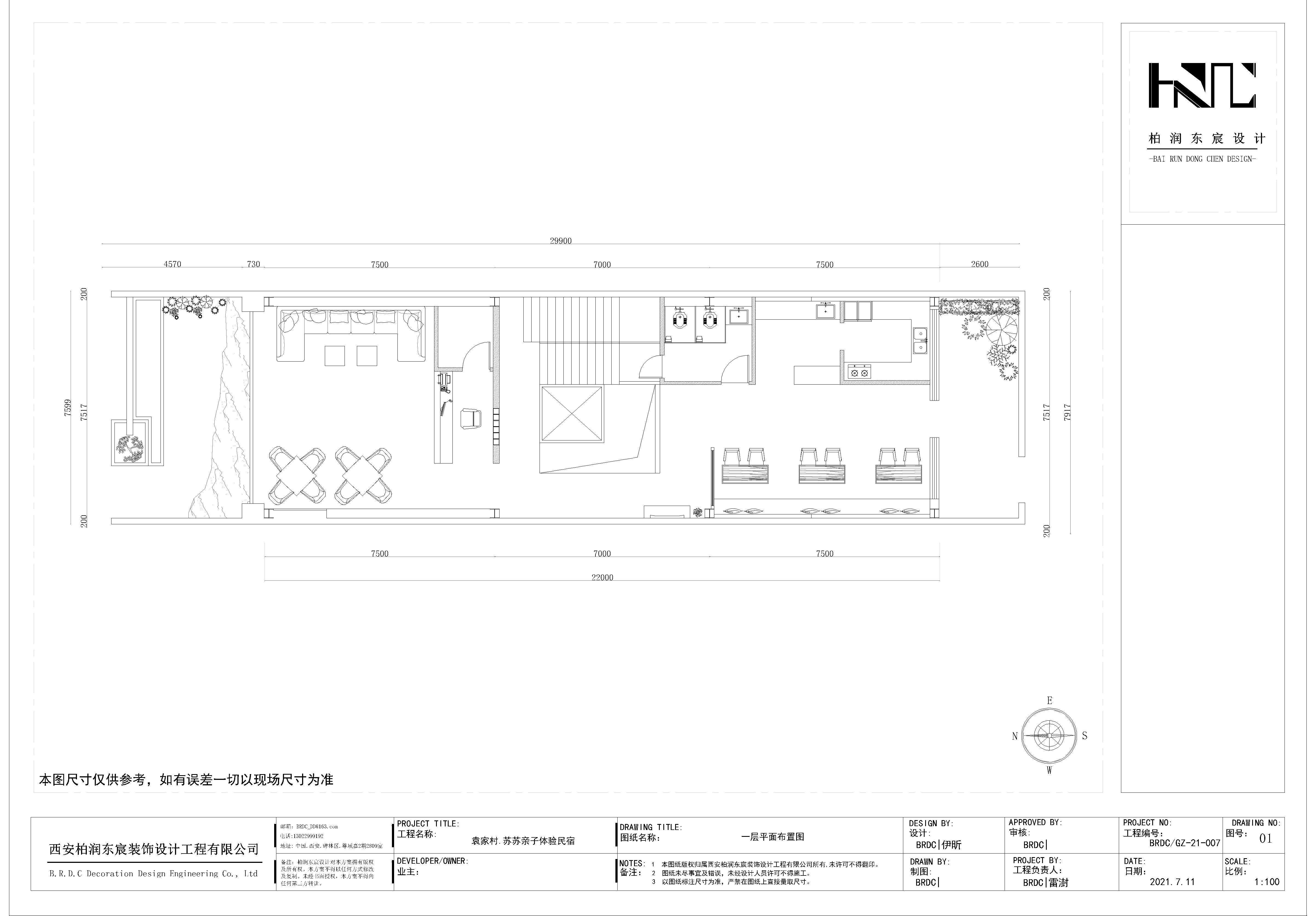 ԬҴ޳ߴ7.13.dwg-Model1.jpg