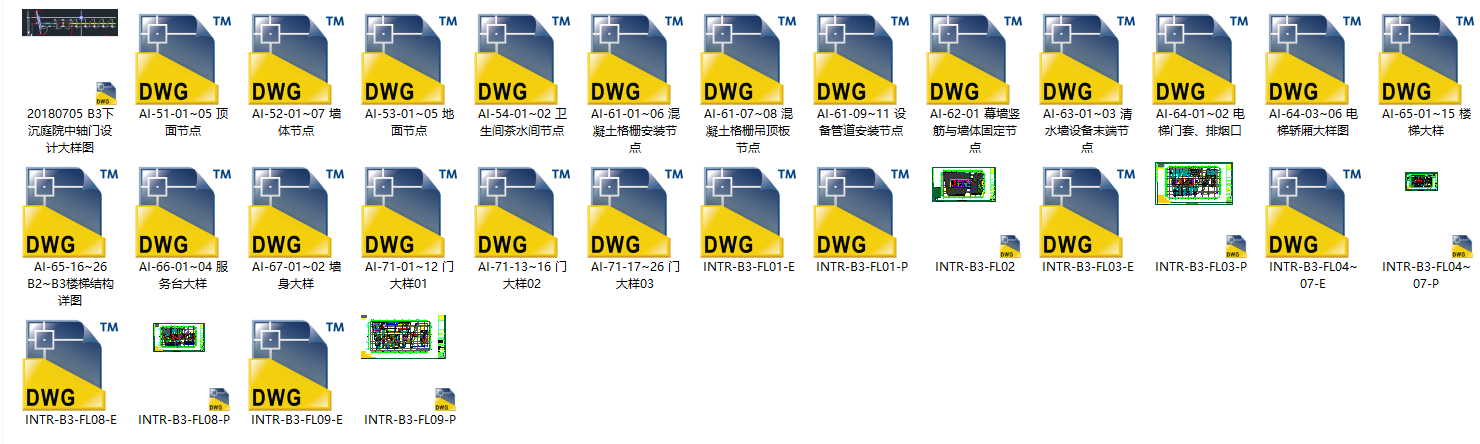 affb21dfb742f609e42c9dfc38a8c66.png