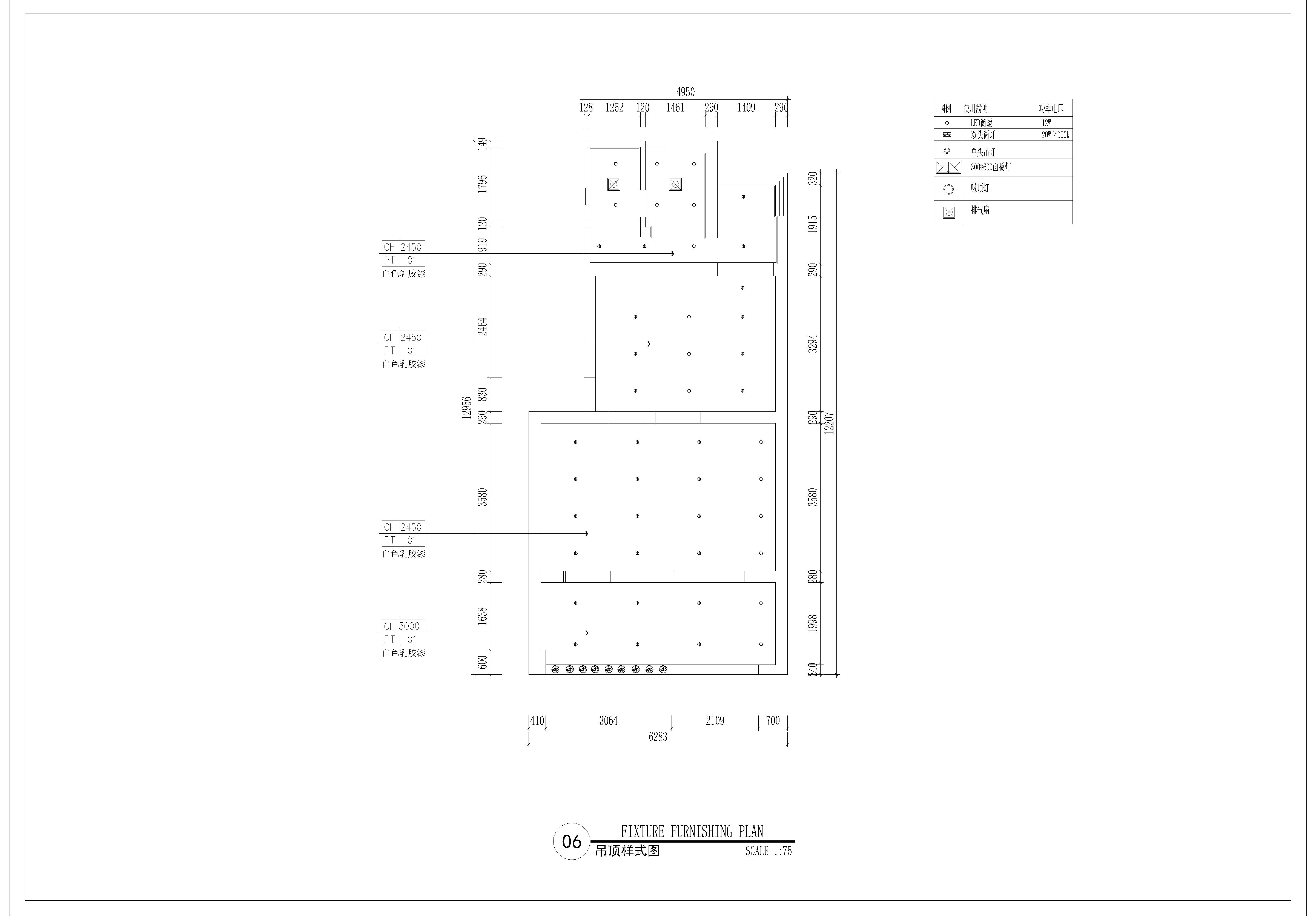 ƽ沼ͼ .1-31.jpg